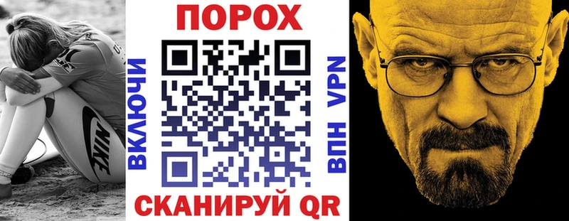 Amphetamine Розовый  купить наркотики цена  Котельниково 