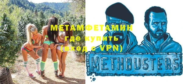 круглые Новокубанск
