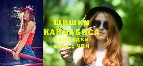 круглые Новокубанск