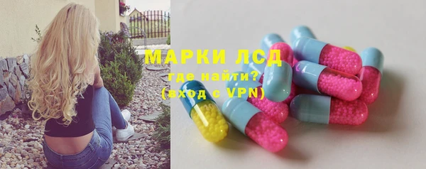прущий лед Новодвинск
