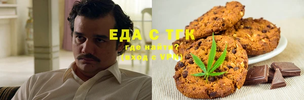 круглые Новокубанск
