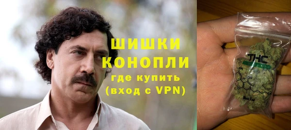 прущий лед Новодвинск
