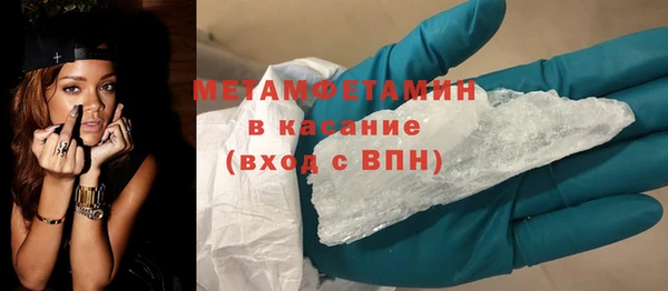 круглые Новокубанск