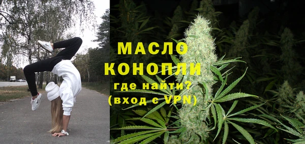 СК Нея