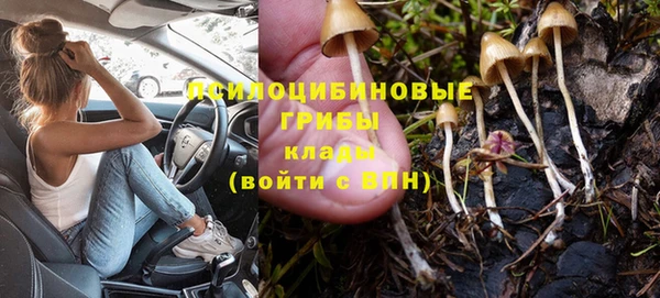 прущий лед Новодвинск
