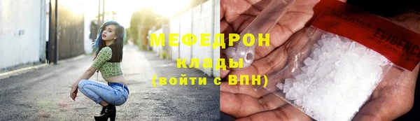 прущий лед Новодвинск
