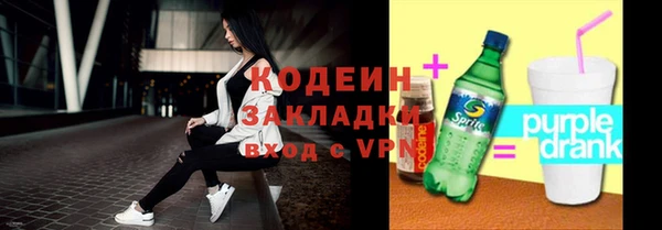 круглые Новокубанск