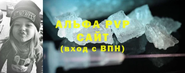 мефедрон VHQ Нефтекумск