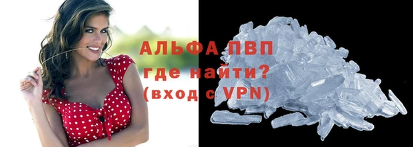 прущий лед Новодвинск
