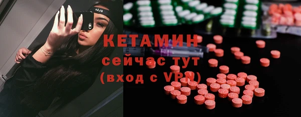 прущий лед Новодвинск
