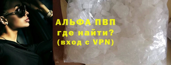 прущий лед Новодвинск