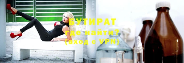 круглые Новокубанск