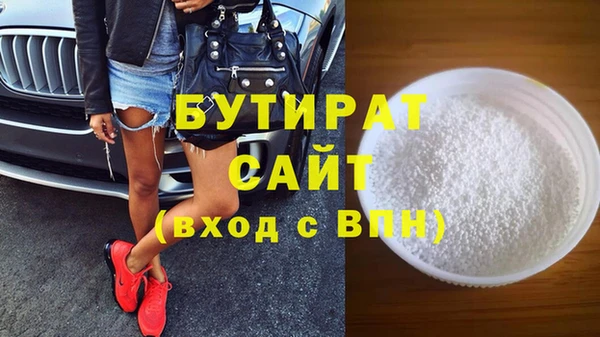 прущий лед Новодвинск