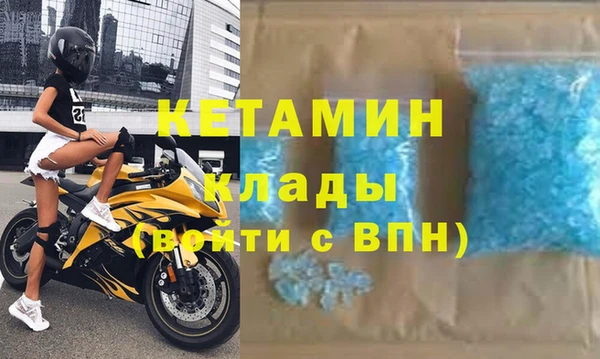 кокс Инта