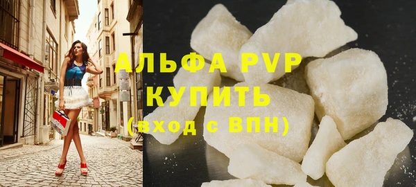 круглые Новокубанск