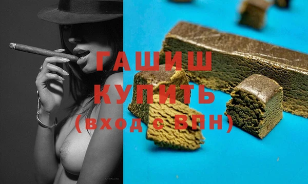 прущий лед Новодвинск