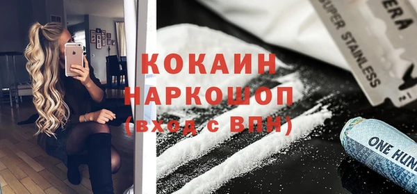 круглые Новокубанск