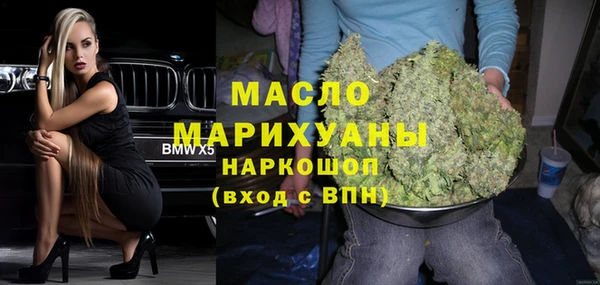 мефедрон VHQ Нефтекумск