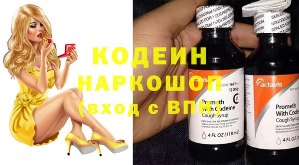 круглые Новокубанск