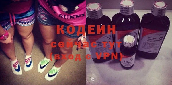 круглые Новокубанск