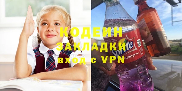 круглые Новокубанск