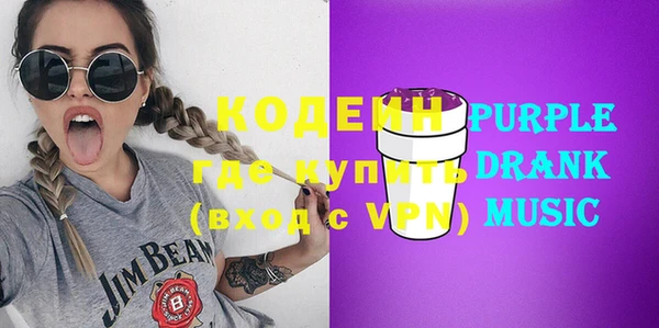 прущий лед Новодвинск