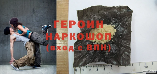 прущий лед Новодвинск