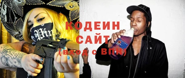 круглые Новокубанск