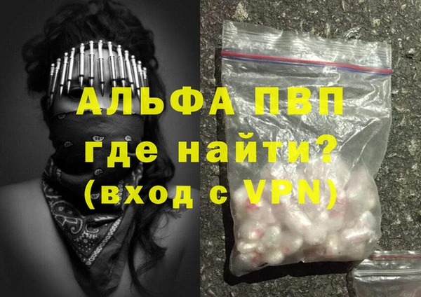 круглые Новокубанск