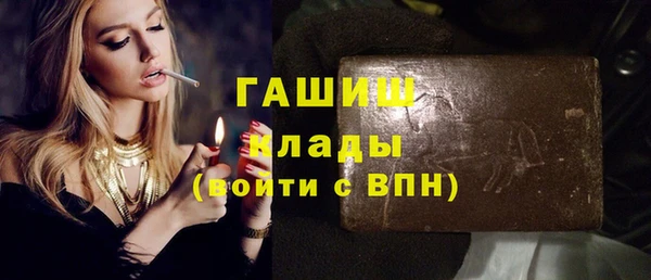 круглые Новокубанск