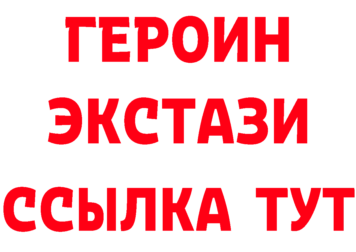 Cannafood марихуана как зайти площадка hydra Котельниково