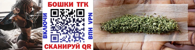 Конопля план  hydra как войти  Котельниково 